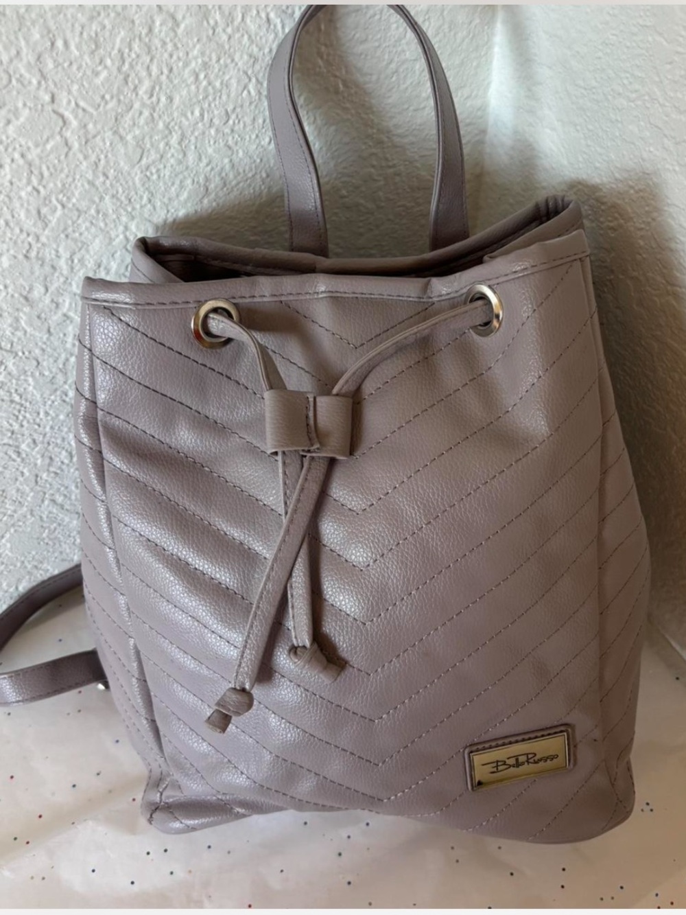 Bella Russo Chevron Quilted Faux Leather Backpack Purse - Taupe / Gray
